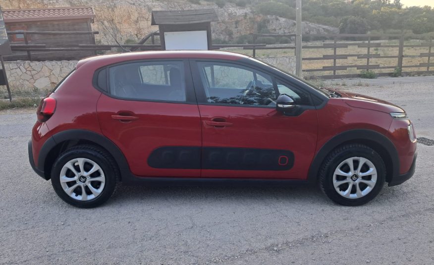 Citroen C3 1.5 BlueHDi 100 S&S Shine Pack (Iva Esposta)