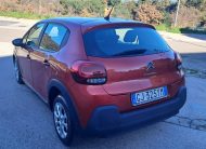 Citroen C3 1.5 Bluehdi Feel S&S 100 cv (Iva Esposta)