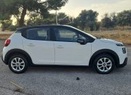 Citroen C3 BlueHDi 100 S&S Shine Pack (IVA ESPOSTA)